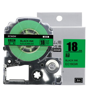 yP10{z1 18mm Βnɍ[S] SC18GW ݊ eve[v LOWΉ evPROp݊ e[vJ[gbW 8m SR150 SR170 SR330 SR530 SR550 SR670 SR720 SR750 SR970 SR-R2500P SR-MK1 SR-GL1 SR-GL2x