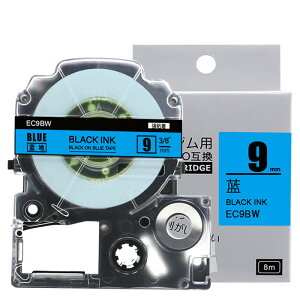 |Cg10{! ev e[v 9mm e[v [S] SC9BW ݊ 1 8m LOW uevvPRO X}zev xv^[ SR170 SR-R2500P SR-MK1 SR-R680 SR750 SR530 SR370 SR45 SR-GL2 SR-GL1