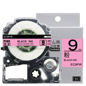 |Cg10{! ev e[v 9mm sNe[v [S] SC9PW ݊ 1 8m LOW uevvPRO X}zev xv^[ SR-R2500P SR-MK1 SR-R980 SR370 SR170 SR750 SR-GL2 SR-GL1