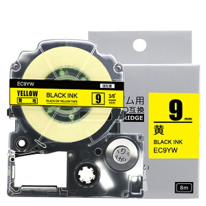 yP10{z1 9mm nɍ[S] SC9YW ݊ eve[v LOWΉ evPROp݊ e[vJ[gbW 8m SR150 SR170 SR330 SR530 SR550 SR670 SR720 SR750 SR970 SR-R2500P SR-MK1 SR-GL1 SR-GL2x