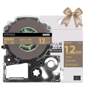 r[T1 12mm { uE^ SFR12CZ ݊ eve[v ڂ LOWΉ evPROp݊ e[vJ[gbW (킢)5m SR170 SR330 SR530 SR550 SR670 SR720 SR750 SR970 SR-R25