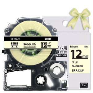 r[T1 12mm { x[W^ SFR12JK ݊ eve[v ڂ LOWΉ evPROp݊ e[vJ[gbW (킢)5m SR170 SR330 SR530 SR550 SR670 SR720 SR750 SR970 SR-R25