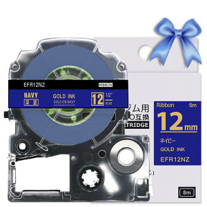 r[T1 12mm { lCr[^ SFR12NZ ݊ eve[v ڂ LOWΉ evPROp݊ e[vJ[gbW (킢)5m SR170 SR330 SR530 SR550 SR670 SR720 SR750 SR970 SR-R25