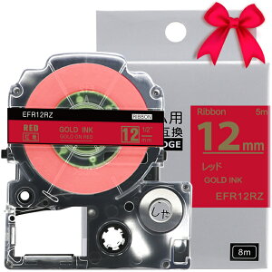 r[T1 12mm { bh^ SFR12RZ ݊ eve[v ڂ LOWΉ evPROp݊ e[vJ[gbW (킢)5m SR170 SR330 SR530 SR550 SR670 SR720 SR750 SR970 SR-R2500P