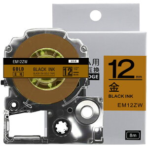 yP10{z1 12mm ^bN^[S] SM12ZW ݊ eve[v LOWΉ evPROp݊ e[vJ[gbW 8m SR150 SR170 SR330 SR530 SR550 SR670 SR720 SR750 SR970 SR-R2500P SR-MK1 SR-GL1 SR-