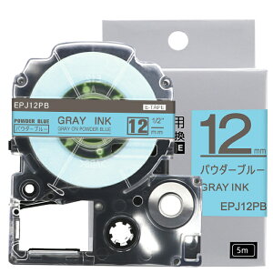 r[T1 12mm pE_[u[^O[ SPJ12PB ݊ }XLO eve[v LOWΉ evPROp݊ e[vJ[gbW (킢)5m SR170 SR330 SR530 SR550 SR670 SR720 SR75