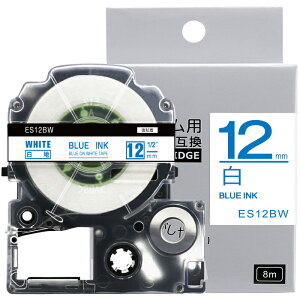 yP10{z1 12mm nɐ[S] SS12BW ݊ eve[v LOWΉ evPROp݊ e[vJ[gbW 8m SR150 SR170 SR330 SR530 SR550 SR670 SR720 SR750 SR970 SR-R2500P SR-MK1 SR-GL1 SR-GL2x