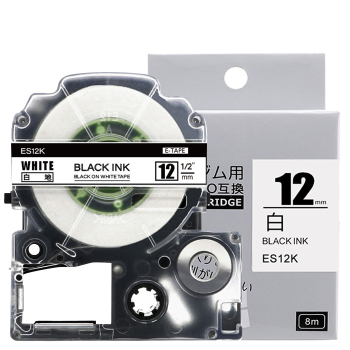 1個 12mm 白地に黒字 SS12K 互換 テプラテープ キングジム対応 テプラPRO用互換 テープカートリッジ 長さ8m SR150 SR170 SR330 SR530 SR550 SR670 SR720 SR750 SR970 SR-GL1 SR-GL2ラベルプリンター対応 オフィス必需品 名前ラベルに 整理整頓に