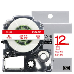 |Cg10{! ev e[v 12mm e[v Ԏ SS12R ݊ 1 8m LOW uevvPRO X}zev xv^[ SR170 SR-R2500P SR-MK1 SR-R680 SR750 SR530 SR370 SR45 SR-GL2 SR-GL1