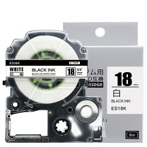 楽天市場】キングジム ラベルプリンター テプラpro sr3900pの通販 