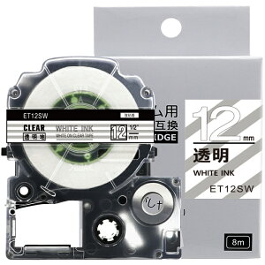 yP10{z1 12mm nɔ[S] ST12SW ݊ eve[v LOWΉ evPROp݊ e[vJ[gbW 8m SR150 SR170 SR330 SR530 SR550 SR670 SR720 SR750 SR970 SR-R2500P SR-MK1 SR-GL1 SR-GL2x