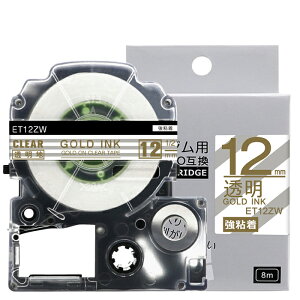 yP10{z1 12mm nɋ[S] ST12ZW ݊ eve[v LOWΉ evPROp݊ e[vJ[gbW 8m SR150 SR170 SR330 SR530 SR550 SR670 SR720 SR750 SR970 SR-R2500P SR-MK1 SR-GL1 SR-GL2x