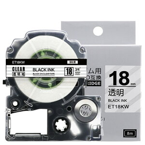 yP10{z1 18mm nɍ[S] ST18KW ݊ eve[v LOWΉ evPROp݊ e[vJ[gbW 8m SR150 SR170 SR330 SR530 SR550 SR670 SR720 SR750 SR970 SR-R2500P SR-MK1 SR-GL1 SR-GL2x