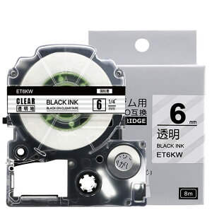 yP10{z1 6mm nɍ[S] ST6KW ݊ eve[v LOWΉ evPROp݊ e[vJ[gbW 8m SR150 SR170 SR330 SR530 SR550 SR670 SR720 SR750 SR970 SR-R2500P SR-MK1 SR-GL1 SR-GL2x