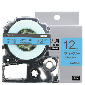 r[T1 12mm ~L[u[^O[ SW12BH ݊ K[[ eve[v LOWΉ evPROp݊ e[vJ[gbW (킢)8m SR170 SR330 SR530 SR550 SR670 SR720 SR750 SR