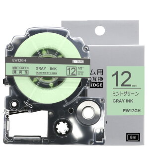 r[T1 12mm ~gO[^O[ SW12GH ݊ K[[ eve[v LOWΉ evPROp݊ e[vJ[gbW (킢)8m SR170 SR330 SR530 SR550 SR670 SR720 SR750 SR