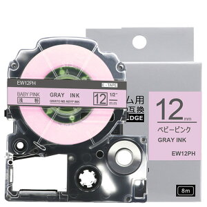 yP10{z1 12mm xr[sN^O[ SW12PH ݊ K[[ eve[v LOWΉ evPROp݊ e[vJ[gbW (킢)8m SR170 SR330 SR530 SR550 SR670 SR720 SR750 SR970 SR-R2500