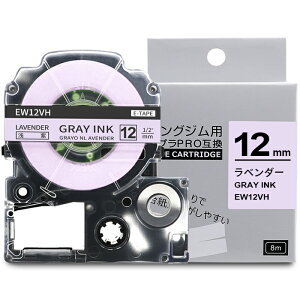 yP10{z1 12mm x_[^O[ SW12VH ݊ K[[ eve[v LOWΉ evPROp݊ e[vJ[gbW (킢)8m SR170 SR330 SR530 SR550 SR670 SR720 SR750 SR970 SR-R2500P S