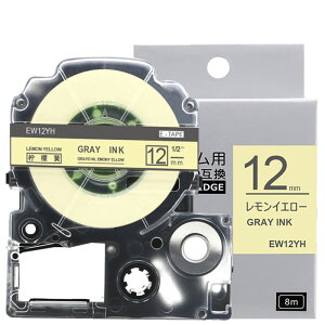 |Cg10{! ev e[v 12mm CG[ O[ SW12YH ݊ 1 8m LOW xC^[ { SR170 SR-R2500P SR-MK1 SR5500P SR5900P SR-R7900P SR-R680 SR750 SR530 SR370 SR45 SR-GL2 SR-GL1