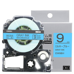 |Cg10{! ev e[v 9mm ~L[u[ O[ SW9BH ݊ 1 8m LOW uevvPRO X}zev xv^[ SR-R2500P SR-MK1 SR-R980 SR370 SR170 SR750 SR-GL2 SR-GL1