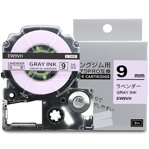 |Cg10{! ev e[v 9mm x_[ O[ SW9VH ݊ 1 8m LOW uevvPRO X}zev xv^[ SR-R2500P SR-MK1 SR-R980 SR370 SR170 SR750 SR-GL2 SR-GL1