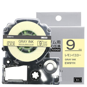 |Cg10{! ev e[v 9mm CG[ O[ SW9YH ݊ 1 8m LOW uevvPRO X}zev xv^[ SR-R2500P SR-MK1 SR-R980 SR370 SR170 SR750 SR-GL2 SR-GL1