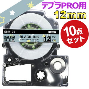 |Cg10{! ev e[v }bg͗l 12mm X^[(u[)  SBM12B ݊ 10 5m LOW uevvPRO X}zev xv^[ SR170 SR-R2500P SR-MK1 SR-R680 SR750 SR530 SR370 SR45 SR-GL2