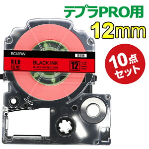 |Cg10{! ev e[v 12mm ԃe[v [S] SC12RW ݊ 10 8m LOW uevvPRO X}zev xv^[ SR170 SR-R2500P SR-MK1 SR-R680 SR750 SR530 SR370 SR45 SR-GL2 SR-GL1 