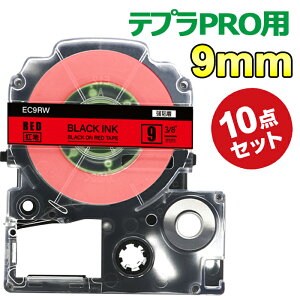 |Cg10{! ev e[v 9mm ԃe[v [S] SC9RW ݊ 10 8m LOW uevvPRO X}zev xv^[ SR-R2500P SR-MK1 SR-R980 SR370 SR170 SR750 SR-GL2 SR-GL1 