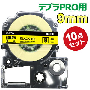 |Cg10{! ev e[v 9mm e[v [S] SC9YW ݊ 10 8m LOW uevvPRO X}zev xv^[ SR170 SR-R2500P SR-MK1 SR-R680 SR750 SR530 SR370 SR45 SR-GL2 SR-GL1 