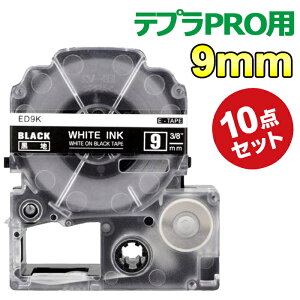 |Cg10{! ev e[v 9mm e[v  SD9K ݊ 10 8m LOW uevvPRO X}zev xv^[ SR170 SR-R2500P SR-MK1 SR-R680 SR750 SR530 SR370 SR45 SR-GL2 SR-GL1 