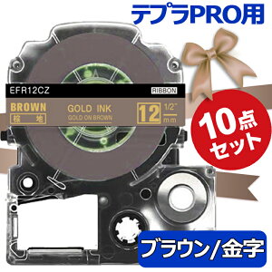 |Cg10{! ev e[v ڂ 12mm uEn  SFR12CZ ݊ 10 5m LOW uevvPRO X}zev xv^[ SR170 SR-R2500P SR-MK1 SR-R680 SR750 SR530 SR370 SR45 SR-GL2 SR-GL1 