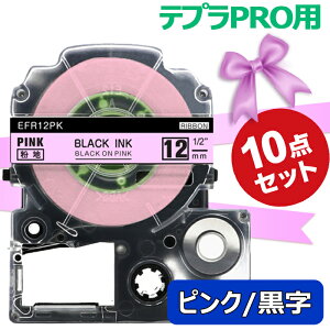 |Cg10{! ev e[v ڂ 12mm sNn  SFR12PK ݊ 10 5m LOW uevvPRO X}zev xv^[ SR170 SR-R2500P SR-MK1 SR-R680 SR750 SR530 SR370 SR45 SR-GL2 SR-GL1 