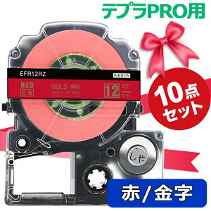 |Cg10{! ev e[v ڂ 12mm bhn  SFR12RZ ݊ 10 5m LOW uevvPRO X}zev xv^[ SR170 SR-R2500P SR-MK1 SR-R680 SR750 SR530 SR370 SR45 SR-GL2 SR-GL1 