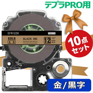 |Cg10{! ev e[v ڂ 12mm S[hn  SFR12ZK ݊ 10 5m LOW uevvPRO X}zev xv^[ SR170 SR-R2500P SR-MK1 SR-R680 SR750 SR530 SR370 SR45 SR-GL2 SR-GL1 