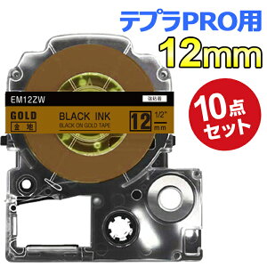 |Cg10{! ev e[v 12mm e[v [S] SM12ZW ݊ 10 8m LOW uevvPRO X}zev xv^[ SR170 SR-R2500P SR-MK1 SR-R680 SR750 SR530 SR370 SR45 SR-GL2 SR-GL1 
