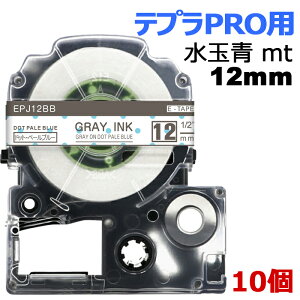 yP10{zev e[v }XLO 12mm hbgEy[u[ O[ SPJ12BB ݊ 10 5m LOW uevvPRO X}zev xv^[ SR170 SR-R2500P SR-MK1 SR-R680 SR750 SR530 SR37