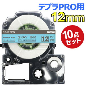 yP10{zev e[v }XLO 12mm pE_[u[ O[ SPJ12PB ݊ 10 5m LOW uevvPRO X}zev xv^[ SR170 SR-R2500P SR-MK1 SR-R680 SR750 SR530 SR370 SR45 SR