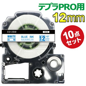 |Cg10{! ev e[v 12mm e[v [S] SS12BW ݊ 10 8m LOW uevvPRO X}zev xv^[ SR170 SR-R2500P SR-MK1 SR-R680 SR750 SR530 SR370 SR45 SR-GL2 SR-GL1 