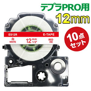 |Cg10{! ev e[v 12mm e[v Ԏ SS12R ݊ 10 8m LOW uevvPRO X}zev xv^[ SR170 SR-R2500P SR-MK1 SR-R680 SR750 SR530 SR370 SR45 SR-GL2 SR-GL1 