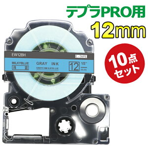 |Cg10{! ev e[v 12mm ~L[u[ O[ SW12BH ݊ 10 8m LOW uevvPRO X}zev xv^[ SR170 SR-R2500P SR-MK1 SR-R680 SR750 SR530 SR370 SR45 SR-GL2 SR-GL