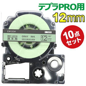 |Cg10{! ev e[v 12mm ~gO[ O[ SW12GH ݊ 10 8m LOW uevvPRO X}zev xv^[ SR170 SR-R2500P SR-MK1 SR-R680 SR750 SR530 SR370 SR45 SR-GL2 SR-GL