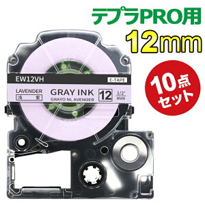 |Cg10{! ev e[v 12mm x_[ O[ SW12VH ݊ 10 8m LOW uevvPRO X}zev xv^[ SR170 SR-R2500P SR-MK1 SR-R680 SR750 SR530 SR370 SR45 SR-GL2 SR-GL1 