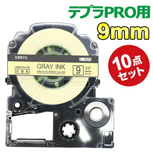 |Cg10{! ev e[v 9mm CG[ O[ SW9YH ݊ 10 8m LOW uevvPRO X}zev xv^[ SR-R2500P SR-MK1 SR-R980 SR370 SR170 SR750 SR-GL2 SR-GL1 