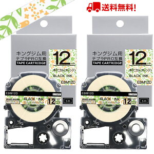 yP10{zev e[v }bg͗l 12mm {^jJ(IW)  SBM12D ݊ 2 5m LOW uevvPRO X}zev xv^[ SR170 SR-R2500P SR-MK1 SR-R680 SR750 SR530 SR370 SR45 SR-GL