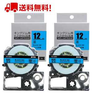 |Cg10{! ev e[v 12mm e[v [S] SC12BW ݊ 2 8m LOW uevvPRO X}zev xv^[ SR170 SR-R2500P SR-MK1 SR-R680 SR750 SR530 SR370 SR45 SR-GL2 SR-GL1 