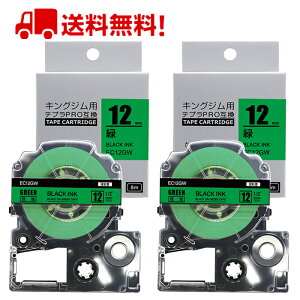 |Cg10{! ev e[v 12mm ΃e[v [S] SC12GW ݊ 2 8m LOW uevvPRO X}zev xv^[ SR170 SR-R2500P SR-MK1 SR-R680 SR750 SR530 SR370 SR45 SR-GL2 SR-GL1 