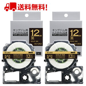 |Cg10{! ev e[v 12mm e[v  SC12KZ ݊ 2 8m LOW uevvPRO X}zev xv^[ SR170 SR-R2500P SR-MK1 SR-R680 SR750 SR530 SR370 SR45 SR-GL2 SR-GL1 