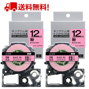 |Cg10{! ev e[v 12mm sNe[v [S] SC12PW ݊ 2 8m LOW uevvPRO X}zev xv^[ SR170 SR-R2500P SR-MK1 SR-R680 SR750 SR530 SR370 SR45 SR-GL2 SR-GL1 