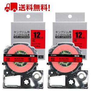 |Cg10{! ev e[v 12mm ԃe[v [S] SC12RW ݊ 2 8m LOW uevvPRO X}zev xv^[ SR170 SR-R2500P SR-MK1 SR-R680 SR750 SR530 SR370 SR45 SR-GL2 SR-GL1 